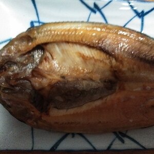 フライパンで 焼きほっけ レシピ 作り方 By はじゃじゃ 楽天レシピ フライパンで 焼きほっけ レシピ 作り方 By はじゃじゃ 楽天レシピ